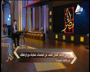 بعد استجابة محافظة القاهرة لـ«أنا مصر» رئيس حي غرب القاهرة: مازلنا في الزمالك لغلق الكافيهات