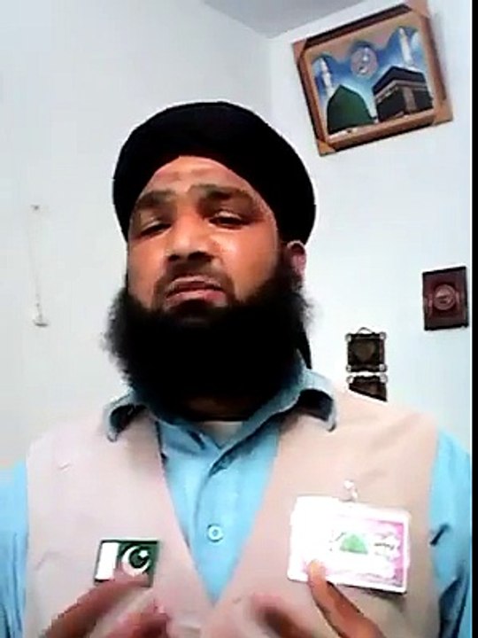 Chamak Tuj se Patay hain Sb paany waly By Ghazi Mumtaz Qadri In Jail
