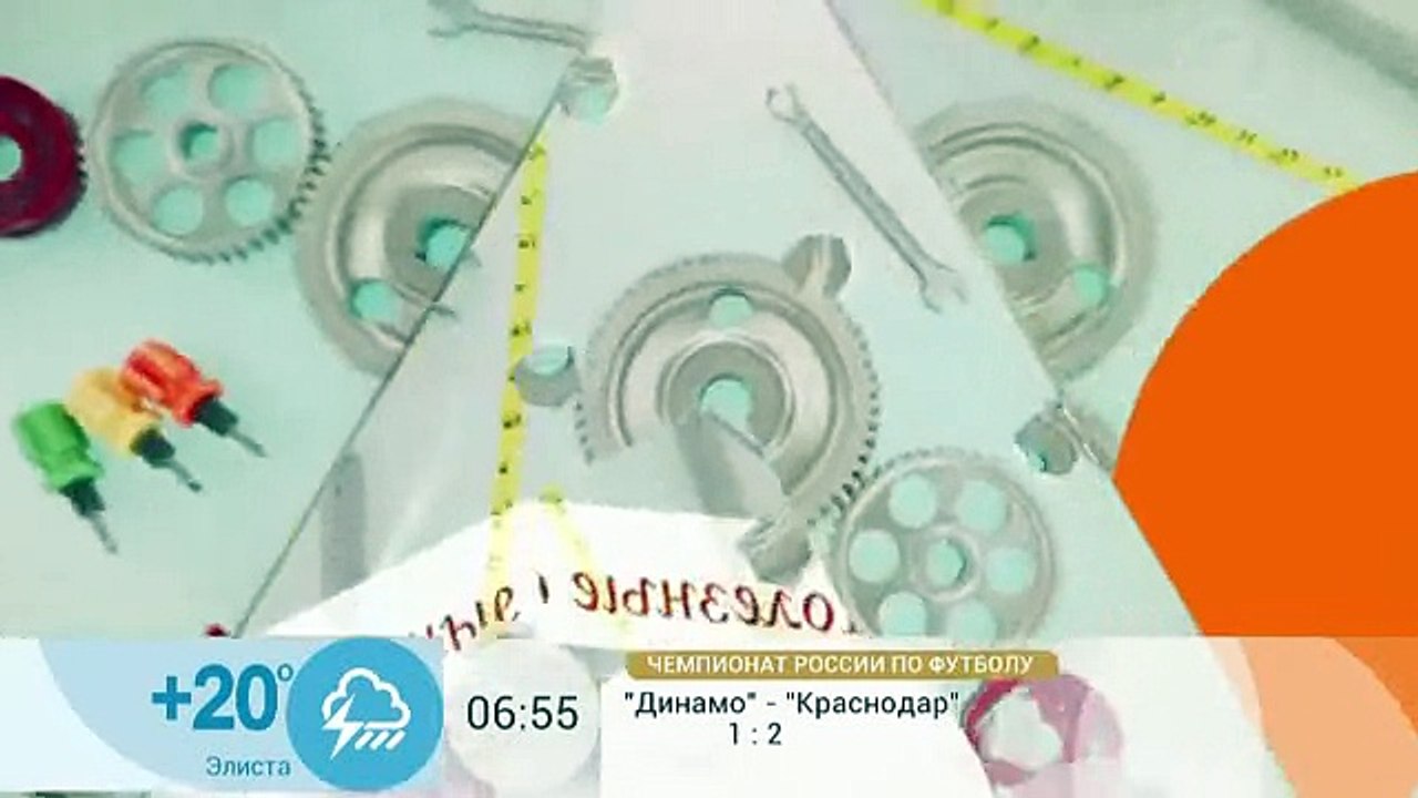 Сладкий перец и вредители