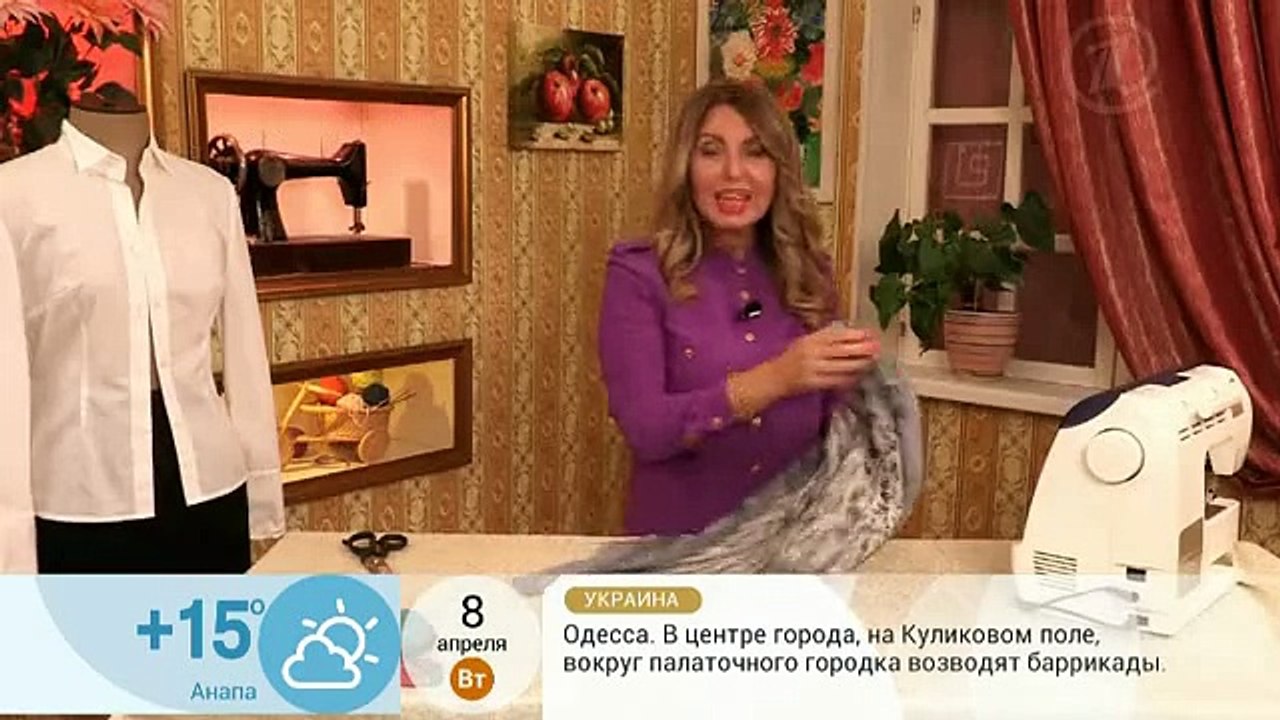 Как обновить рубашку