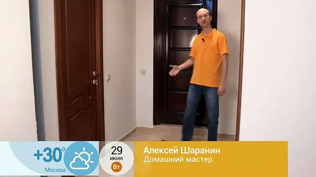 Как закрепить коврик в прихожей