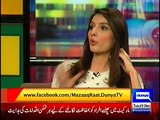 Saeeda Imtiaz as Jemima Khan in Imran Khan Biopic Kaptaan Movie