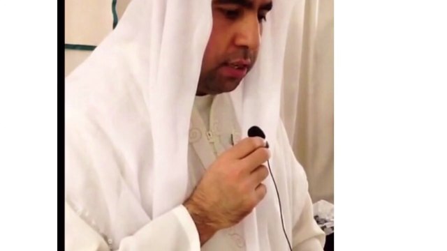 Metin Demirtaş. Kuran tilaveti. Hicaz arap şivesi, Kabe imamı sheikh Mahir Muaqeli makamı.