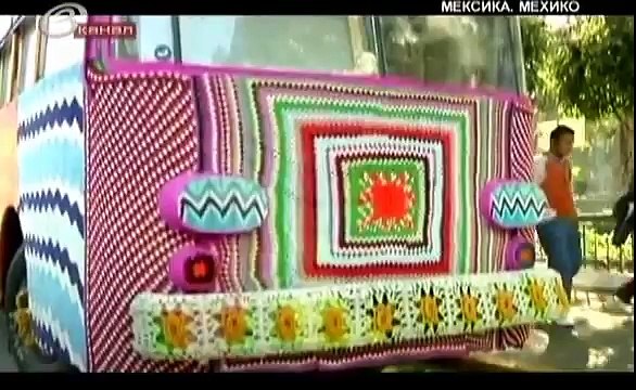 Города Мира. Мексика. Мехико