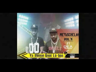 FRANKO feat MAAHLOX LE Vibeur [Nathalie Koah] (Official audio)