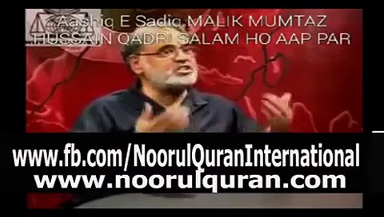 Must See! Mumtaz Qadri Case ki Haqiqat aik Justice ki zubani