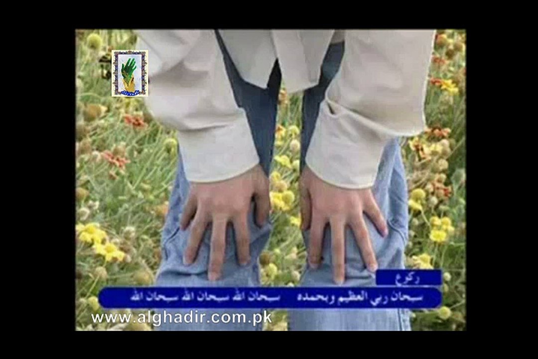 07 نماز عشاء