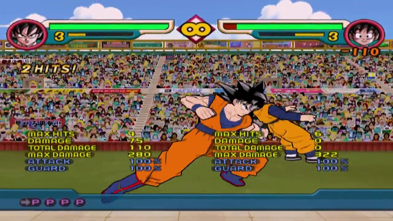 DragonballZ Budokai 2 PCSX2 Emulator Gameplay