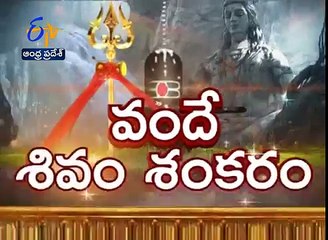 MP Ram Mohan Visits SreeMukha Lingam