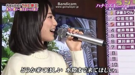 乃木坂46時間TV ガチバトル THE歌王！ 生田絵梨花