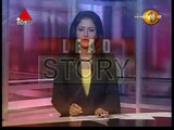 Prime Time News Sirasa TV Lunch 10th February 2016 Clip 01