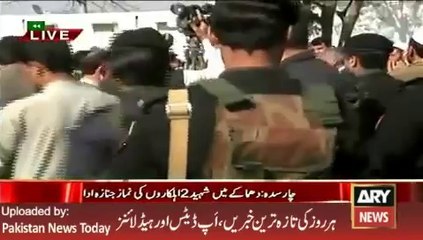 Namaz e Janaza of Shaheed Police Person Shabqadar Incident
