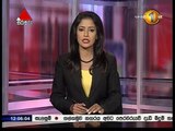 Prime Time News Sirasa TV Lunch 10th February 2016 Clip 05