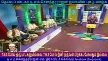 TM Soundararajan Legend & kovai murali vol   76