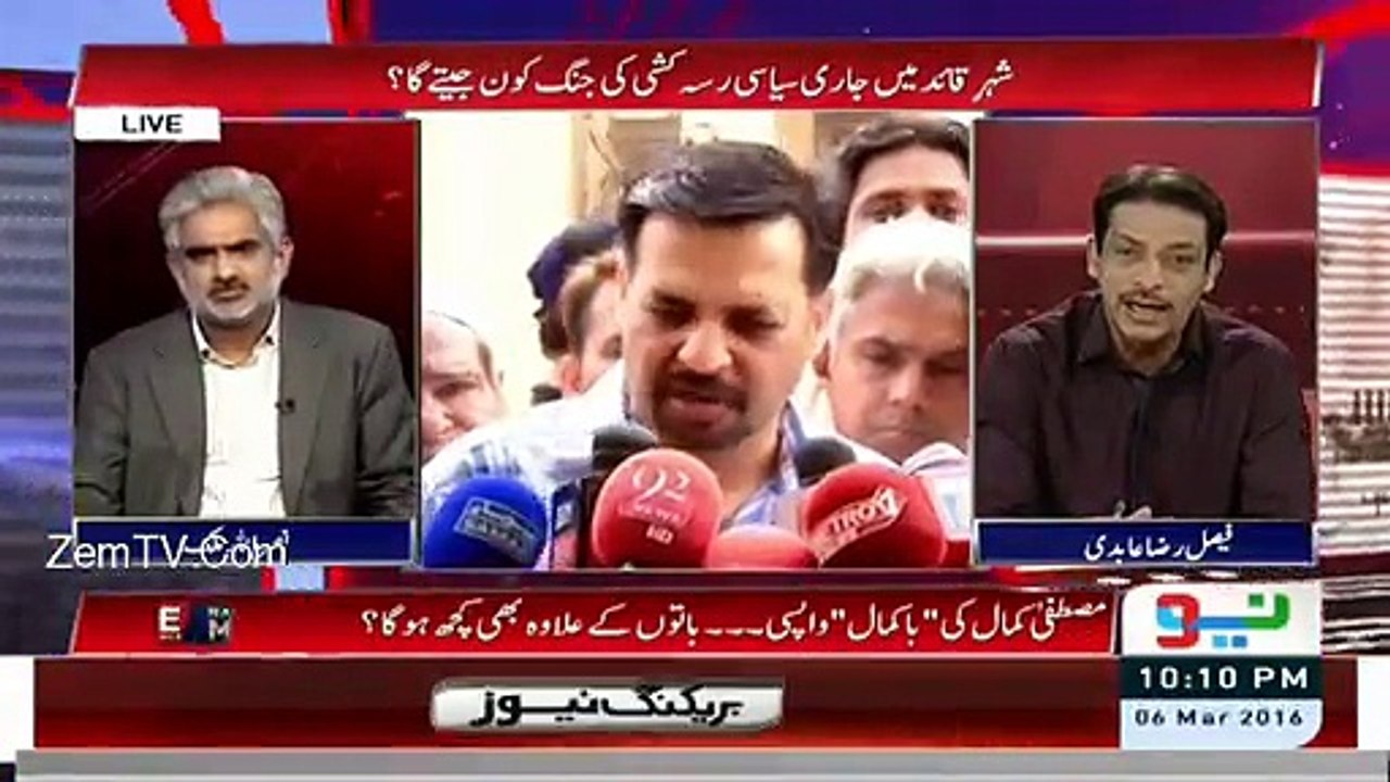 Live with Nasrullah Malik 7 march 2016 Pakistani Talk Show