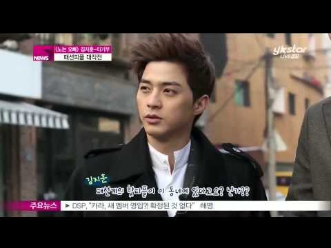 [Y-STAR] Kim Jihoon & Lee Kiwoo, fashionable people's lives (김지훈-이기우, 패션피플 대작전! 그 결과는?)