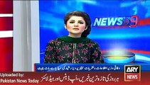 ARY News Headlines 31 January 2016, What Pervez Rashid Said on Karachi Issue