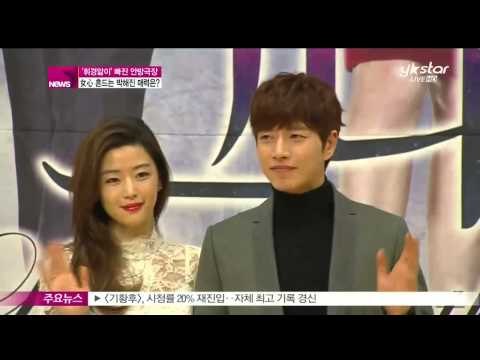 [Y-STAR] What's the attraction of Park Haejin?('휘경 앓이'에 빠진 안방 극장, 여심흔드는 박해진의 매력은)