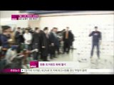 [Y-STAR] Sohn Yeonjae and Ryu Hyunjin's moment of departure ('월드 스타' 손연재 류현진, 공항 출국 현장)