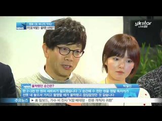 [Y-STAR] A movie 'Another Family' cssts interview. (영화 [또 하나의 약속] 박철민, 울컥한 이유는)