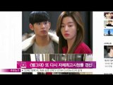 [Y-STAR] A drama 'A man from the star' gets high ratings([별에서 온 그대] 또 다시 자체최고시청률 경신..수목극 1위)
