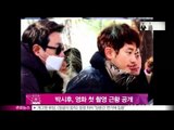 [Y-STAR] Park Sihoo recent lives (박시후  근황 공개, 中 영화 촬영 시작)
