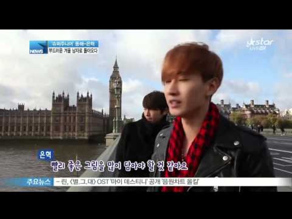 [Y-STAR] Donghae&Eunhyuk interview at MV filming spot(슈퍼주니어 동해 은혁, 아직도 난 뮤직비디오 현장 공개)