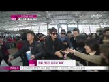 [Y-STAR] Park Sihoo goes to China for movie shooting ('컴백' 박시후, 중국 영화 촬영차 출국)