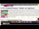 [Y-STAR] A brand-new 'Snoopy christmas' album (제프와 '스누피 크리스마스' 앨범 낸 브라이언, '스매싱 펌킨스 팬, 영광')