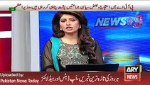 ARY News Headlines 2 February 2016, Imran Khan & Asif Zardari Condemns PIA Issue