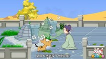 Chinese Children Short Stories 17 南柯一梦 高清