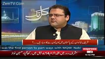 Parvaiz Musharraf Ka Ehtisaab Hona Chahiye.. Hussain Nawaz
