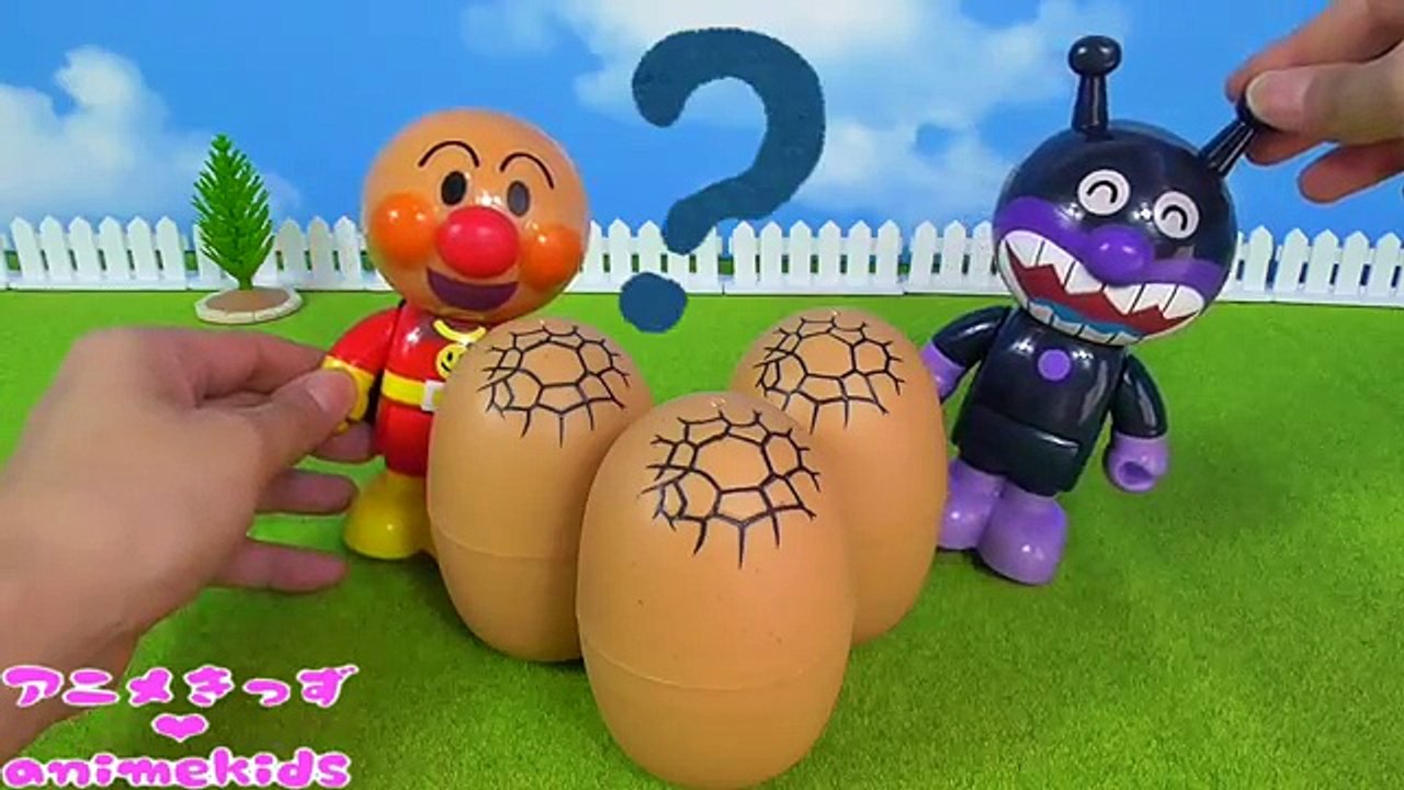 アンパンマン おもちゃ アニメ 恐竜 のたまご❤ パズル  animekids アニメきっず...