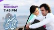 PTV Drama Unsuni Episode 22 on Ptv Home in High Quality 7th March 2016