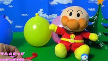 アンパンマン おもちゃ アニメ 風船 の中はなにかな？ドラえもん animekds アニメきっず animation Anpanman Toy Balloon Doraemon