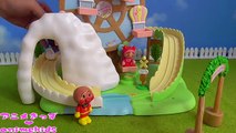 アンパンマン おもちゃ アニメ 遊園地 乗りすぎ注意‼ アトラクション  animekids アニメきっず animation Anpanman Toy  Amusement Park