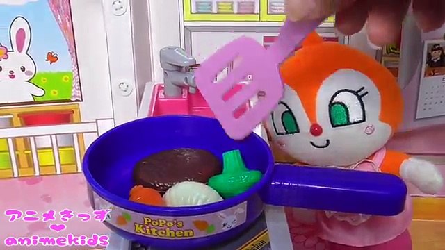 アンパンマン おもちゃ ドキンちゃん 手料理頑張るよ♫ ぽぽちゃん おもちゃ アニメ animekids アニメきっず animation Anpanman Toy Popchan