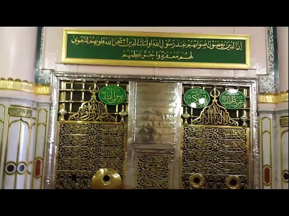 Tolerance of the Holy Prophet  ﷺ | Translation | Part 5