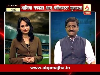 Asia Cup India vs Pakistan Match Today at 7PM