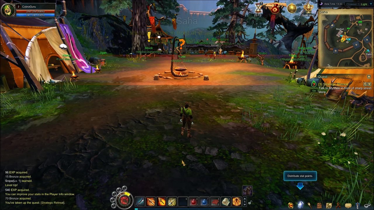 Asta : Beta test 1st part