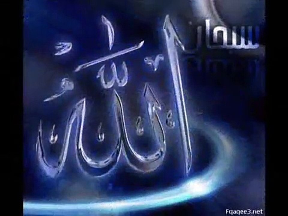 ---Hamd Ya mere ALLAH By Hafiz Abdul Qadir