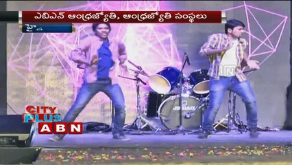 Ether Fest 2016 in Mahindra Ecole Centrale Engineering College ; Hyderabad