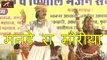 Latest 2016 | Rajasthani Marwadi Bhajan | मनडे रा मोरीया | Mande Ra Moriya | FULL VIDEO SONG | Vimla Gurjar Live | New Rajasthani Songs
