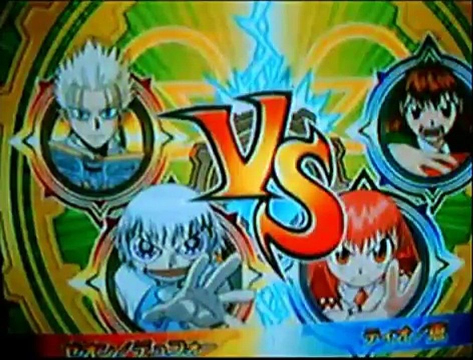Gold Gashbell Yuujou Tag Battle 2 Masters Tournament My Rounds Only part 2