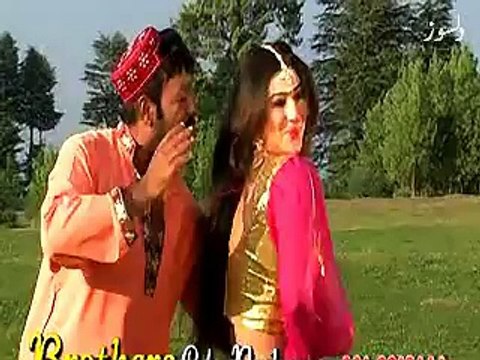 Best Of Sono Lal - Zama Da Zra - Sono Lal Za Masta Jenay Yum Vol 2 - Hits Pashto Songs