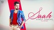 Saah (Full Audio) - Hardy Sandhu - Latest Punjabi Song 2016 - Speed Records