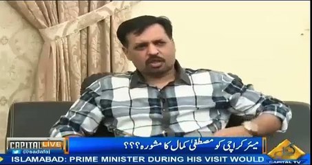 Meri Khwahishaat aur Chahaton ko na chairain ap - Watch Mustafa Kamal's flirtatious answers to Sadaf Jabbar