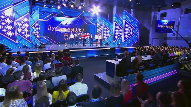 КВН Сборная Великобритании - 2016 Открытие сезона Сочи Красная поляна