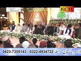 Wigray Sary Kam Banunda Allah Ay By Shahbaz Qamar Freedi