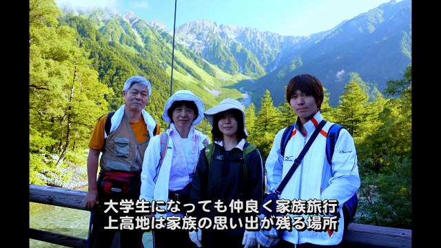 木戸様（確認）0308